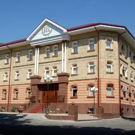 Hotel Bek Ташкент Екстериор снимка